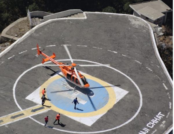 'वैष्णो देवी तीर्थयात्रियों के लिए कटरा-सांजी छत चॉपर सेवा फिर से शुरू | '